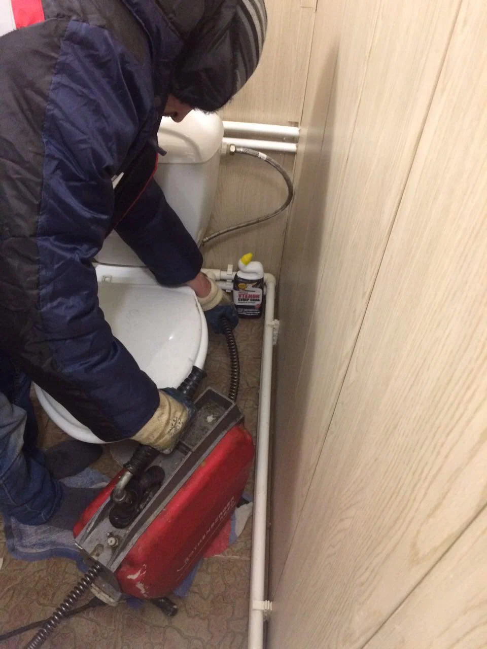 Aydınlıkevler Tesisatçı