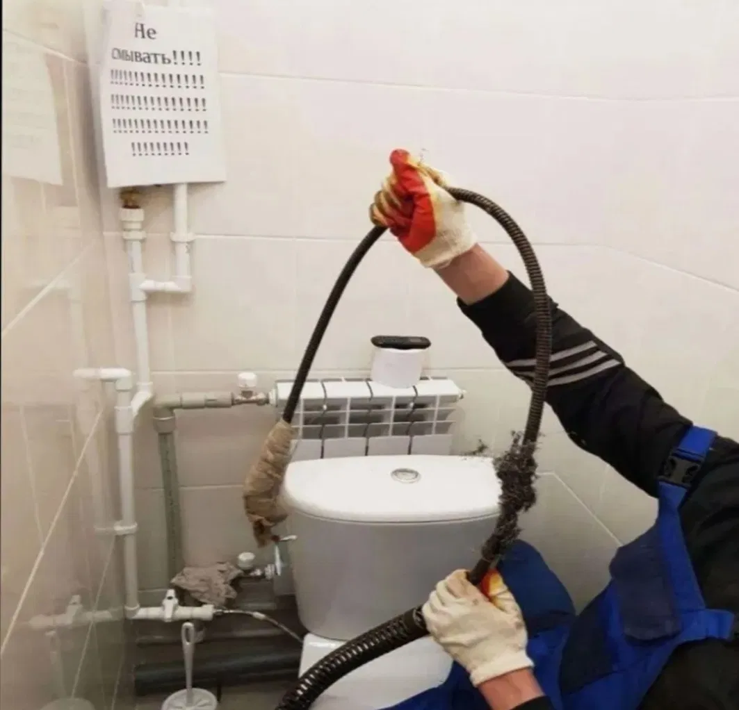 Pursaklar Gider Açma Hizmeti